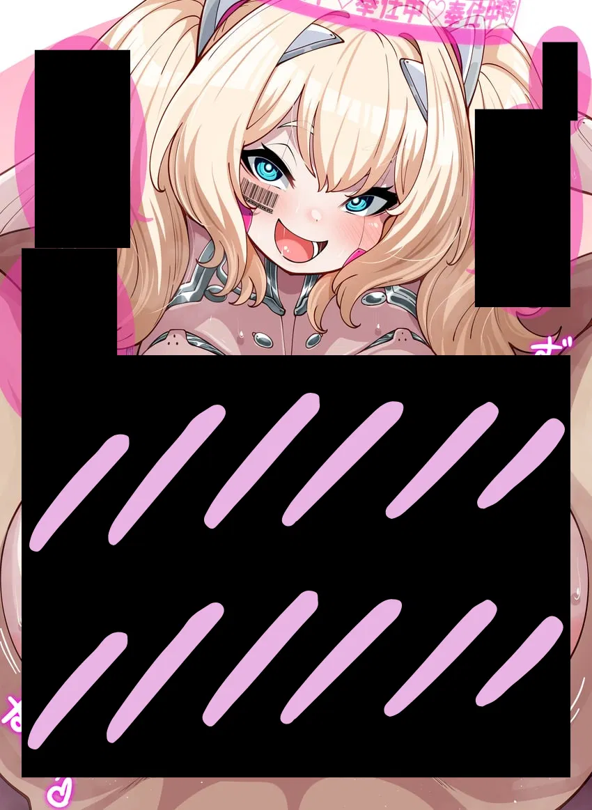 Avatar of Melissa V13 | Android #1094