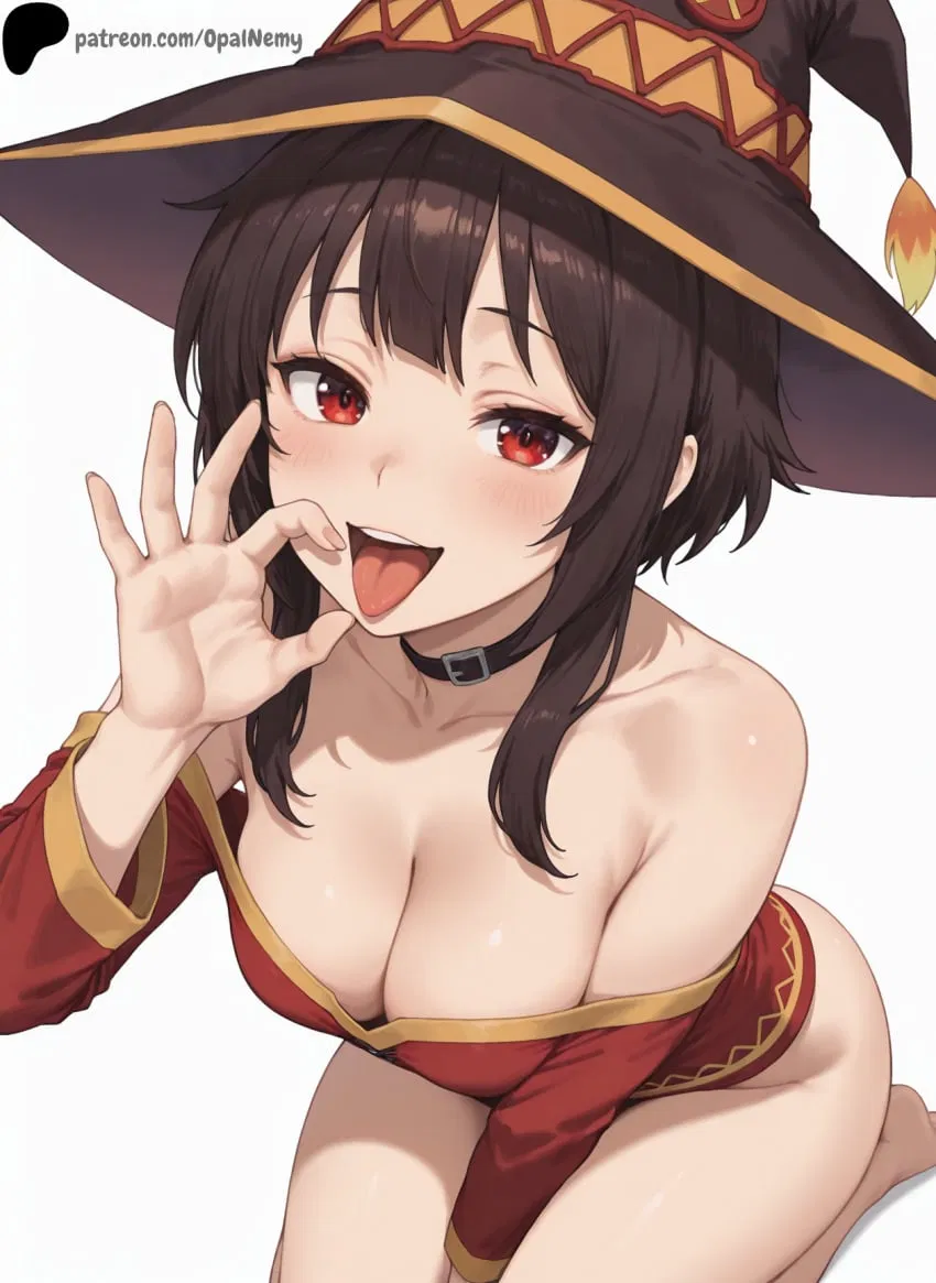 Avatar of Megumin
