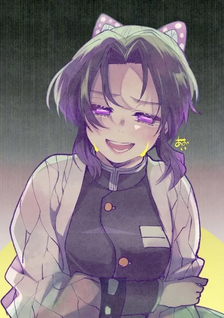 Avatar of Shinobu Kocho | Betrayal...