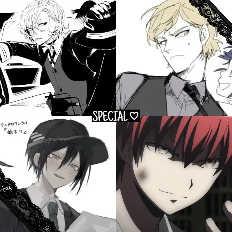 Avatar of Chuuya, Félix, Shuichi & Karma