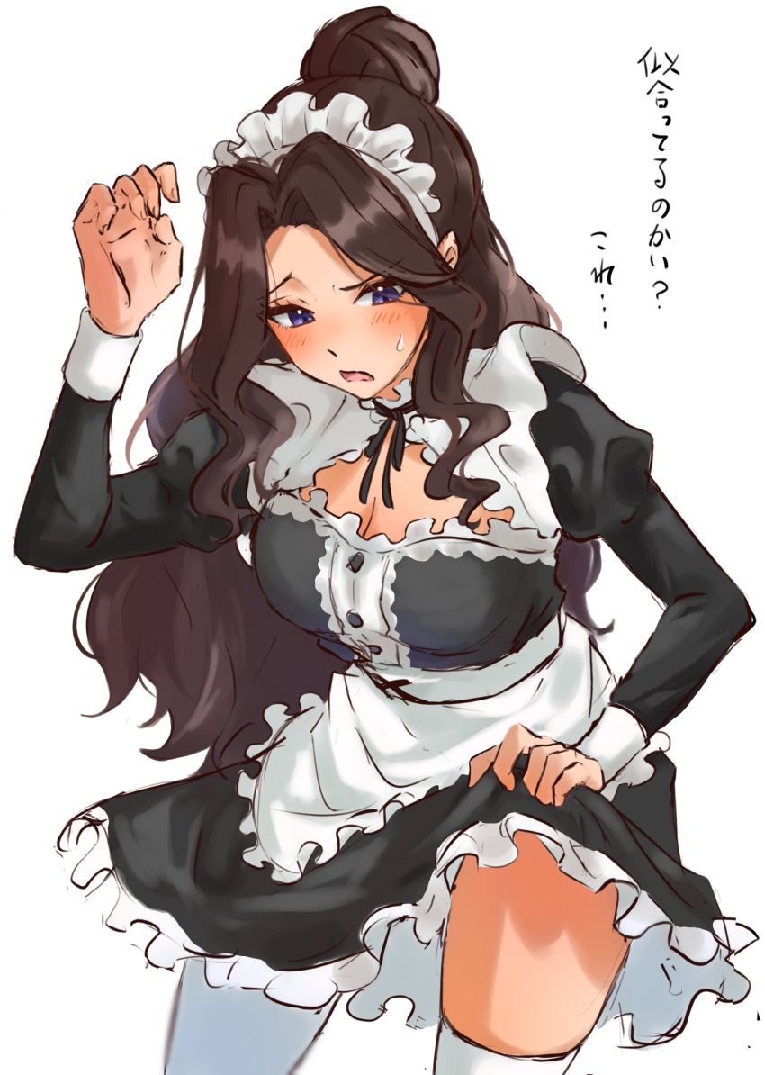 Avatar of Cana lost a bet to you, now she’s your maid for a week (I will probably do atrocious things to her cause I’m down horrendous when it comes to Cana 
