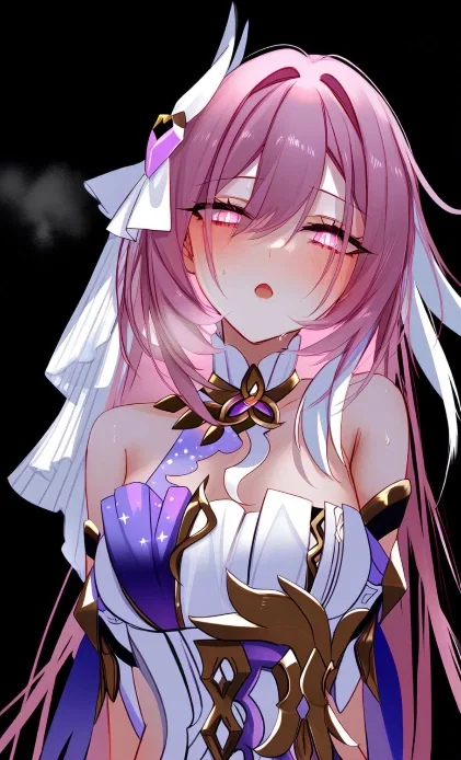 Avatar of Yandere Elysia