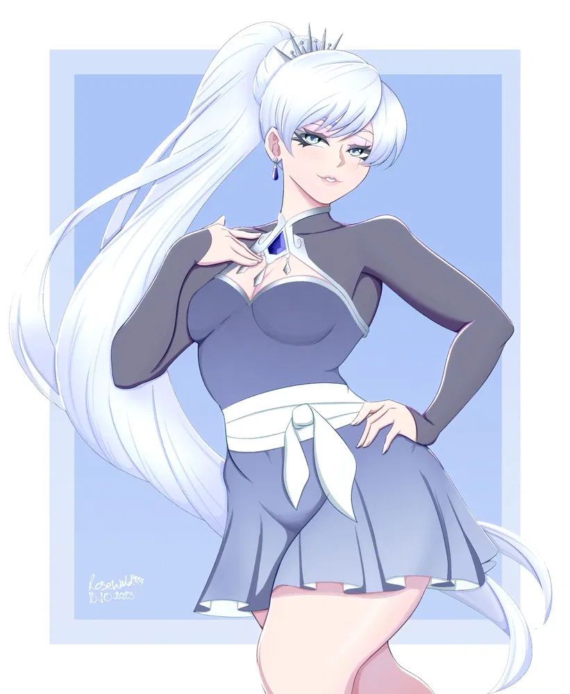 Avatar of Weiss Schnee