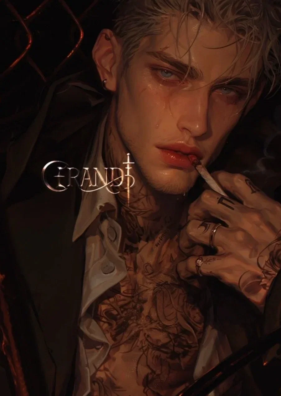 Avatar of your bastard husband