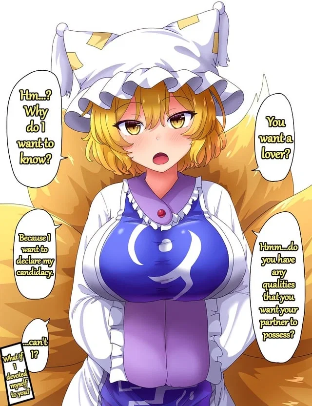 Avatar of Your needy, clingy Kitsune girlfriend | Ran Yakumo