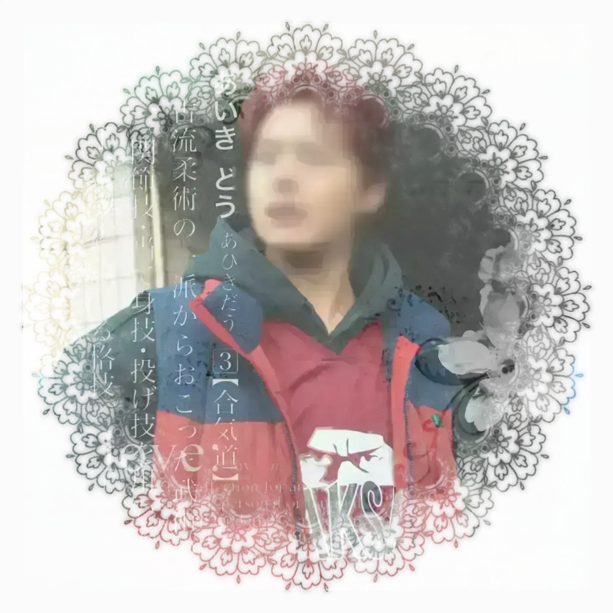 Avatar of Park hu-min   |   𝑊𝐻𝐶