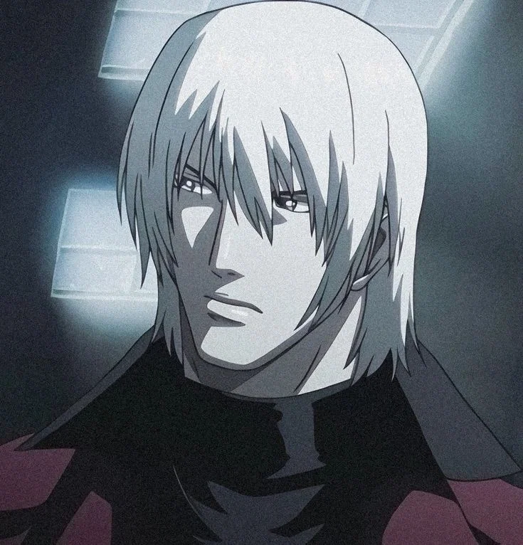 Avatar of Dante Sparda