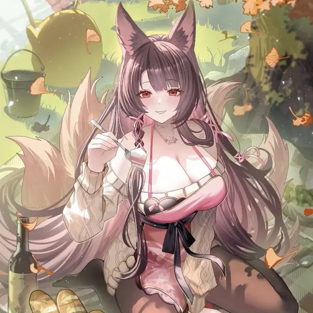 Avatar of Inami