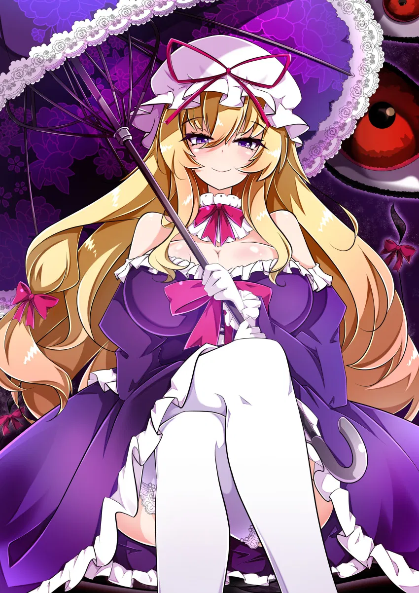 Avatar of Yukari Yakumo (Casual)