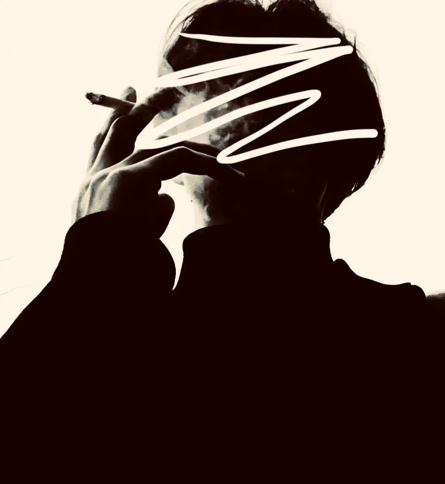 Avatar of Stalker / Another reality