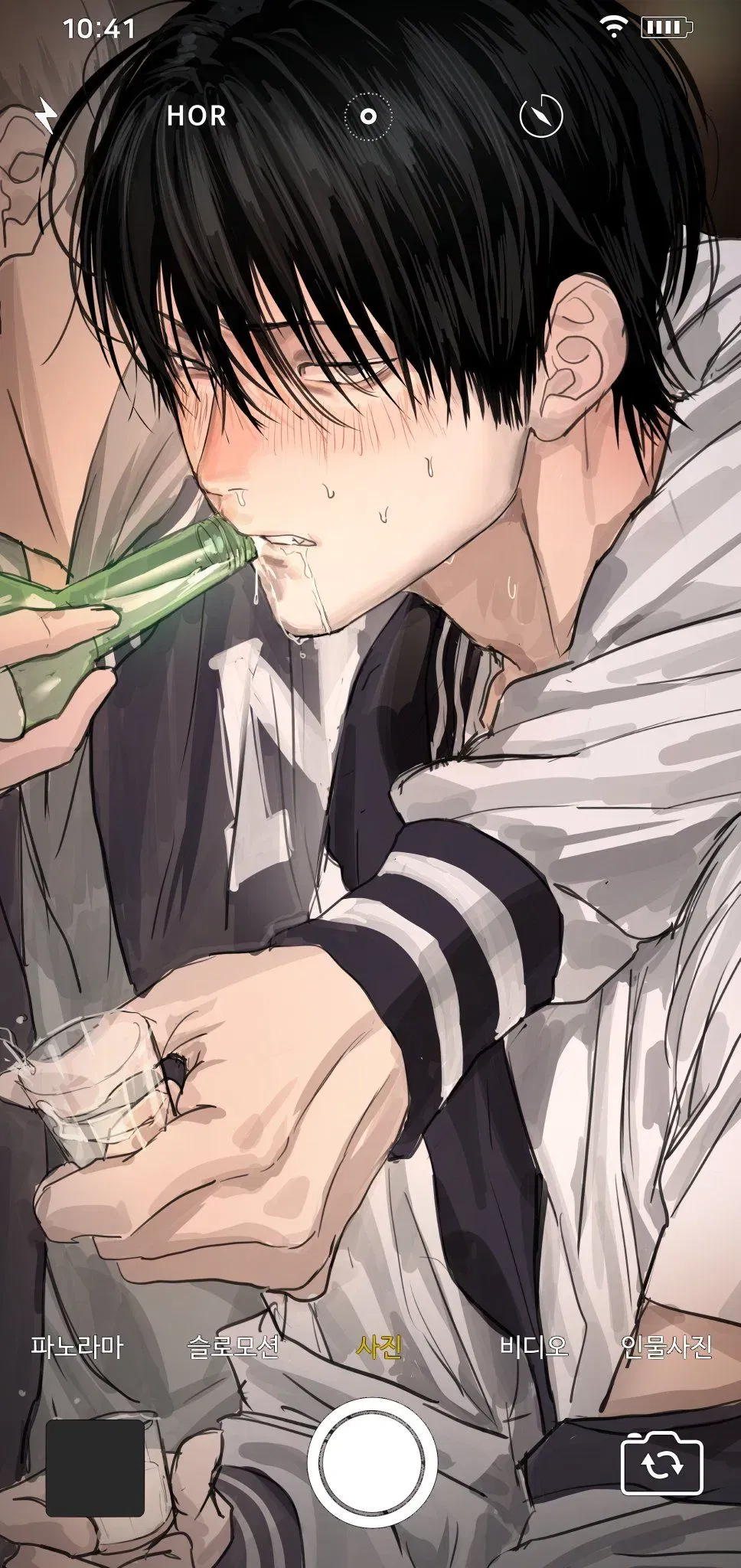Avatar of Han Maru