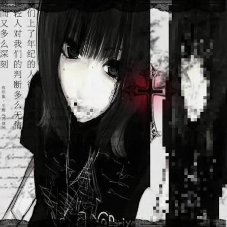 Avatar of the love of cannibals