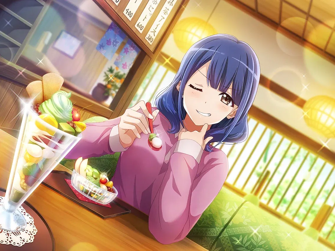 Avatar of Kaoruko Hanayagi