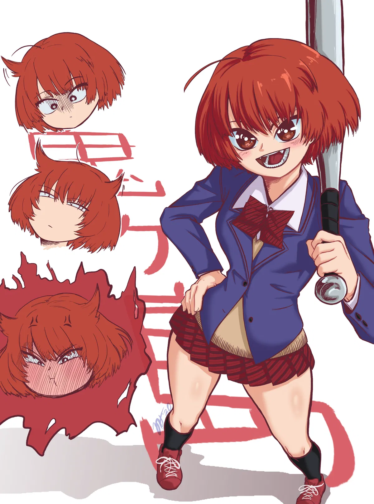 Avatar of 𝕆𝕟𝕚𝕘𝕒𝕤𝕙𝕚𝕞𝕒 𝔸𝕜𝕒𝕜𝕠 || 𝙲𝚑𝚒𝚕𝚍𝚑𝚘𝚘𝚍 𝙵𝚛𝚒𝚎𝚗𝚍ᡣ𐭩
