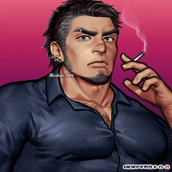 Avatar of Bear|The CEO bodyguard 