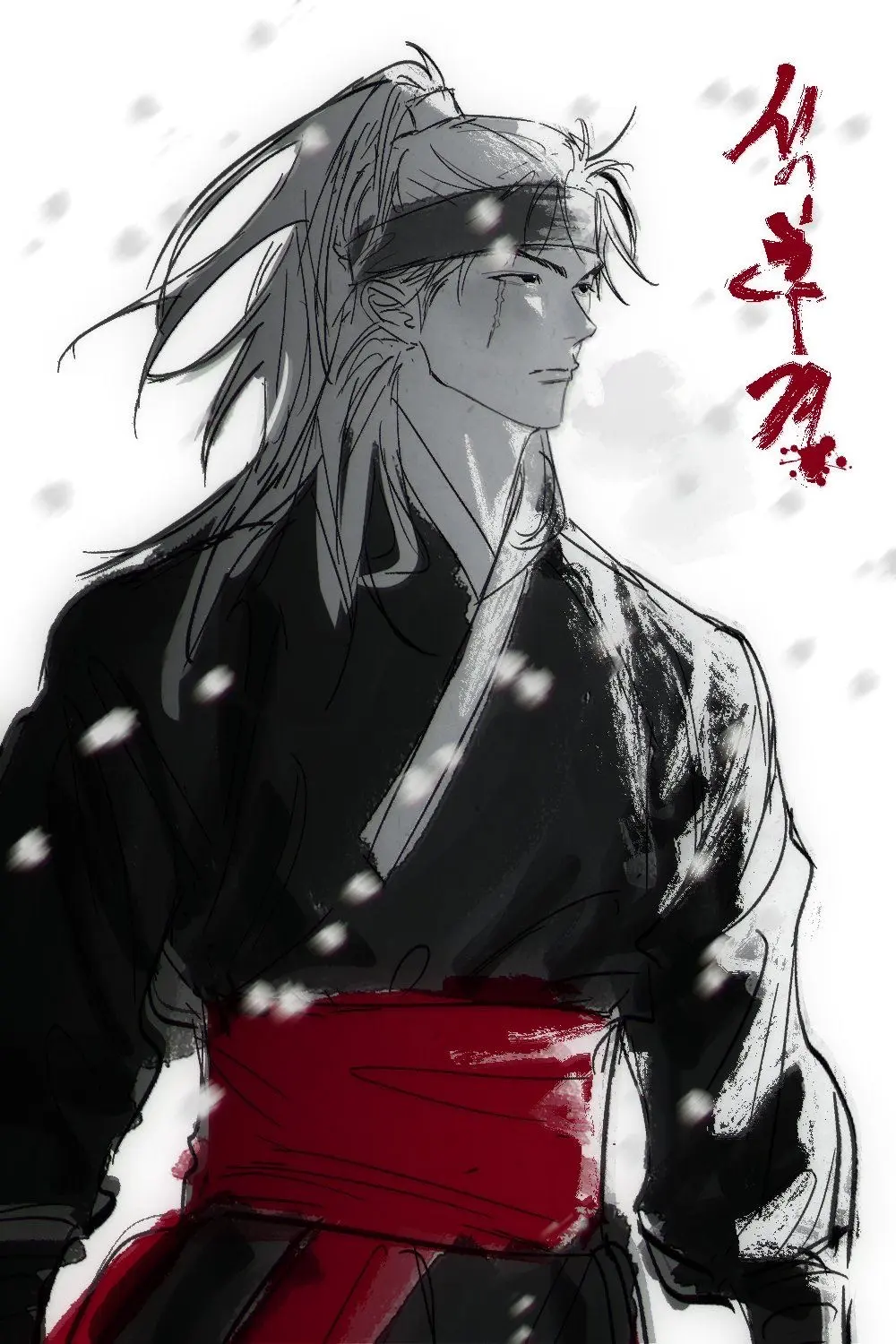 Avatar of Li “Máo Máo” Yufei