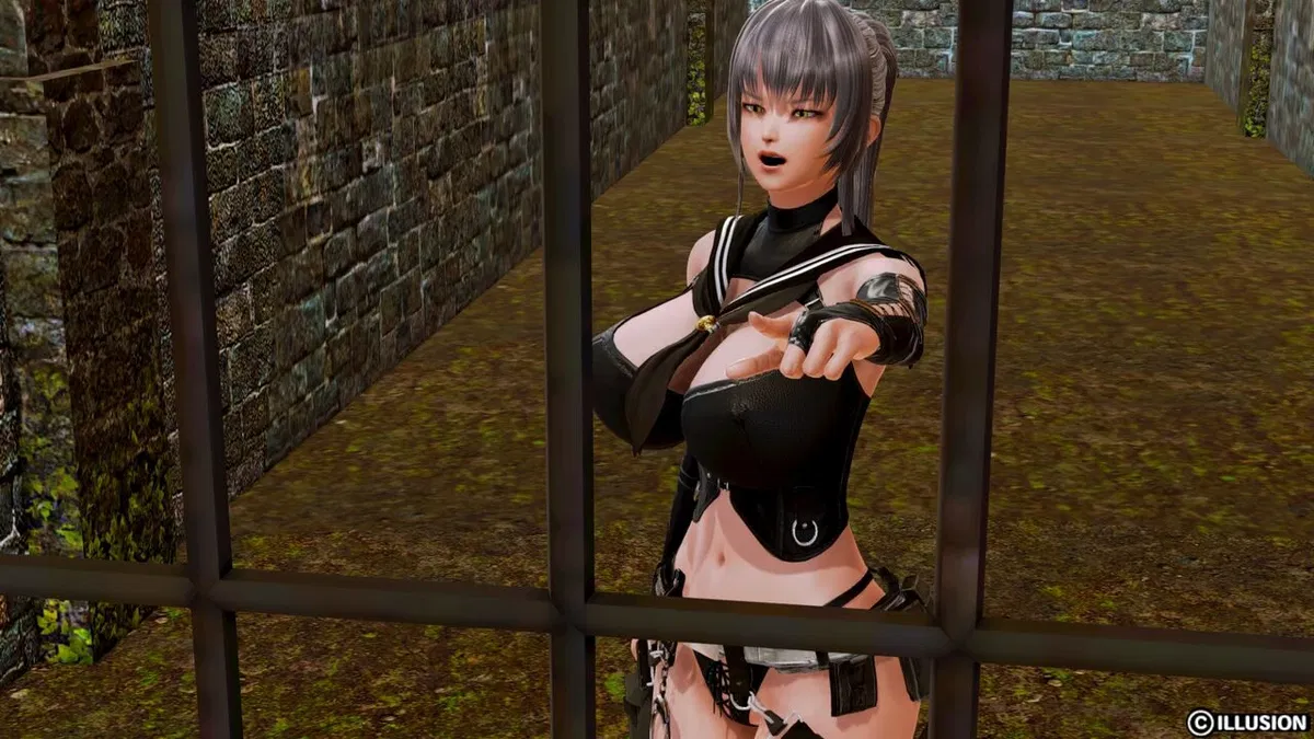 Avatar of female jailer