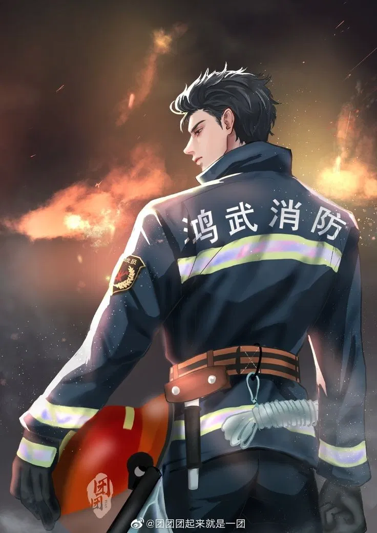 Avatar of BL| Burn into you