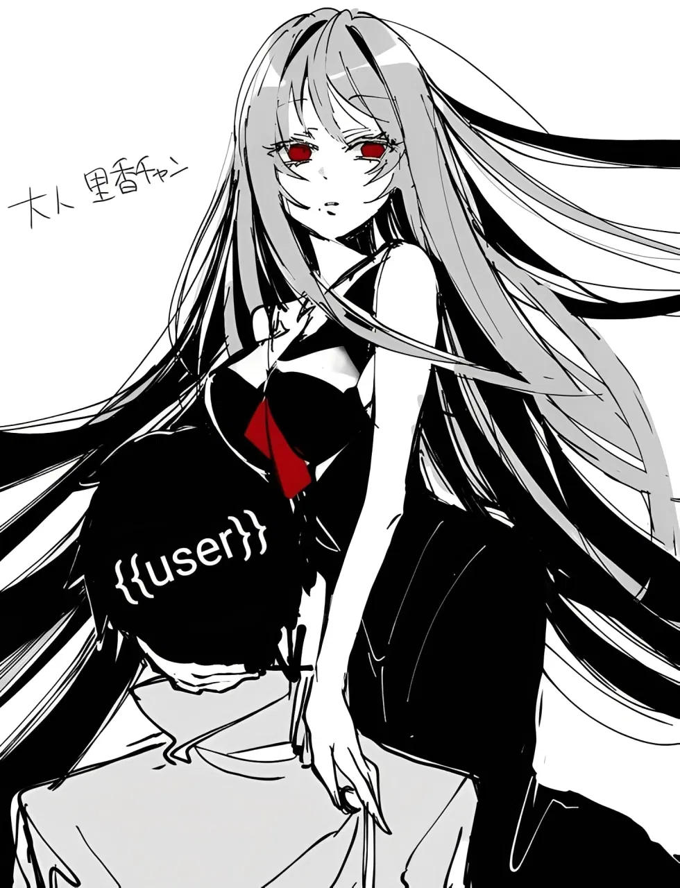 Avatar of Rika Orimoto