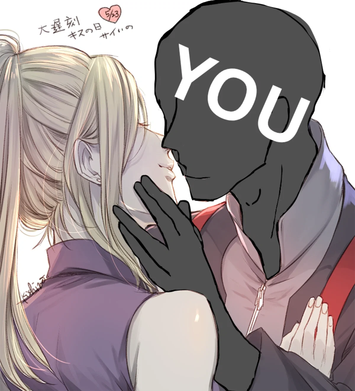 Avatar of Ino Yamanaka
