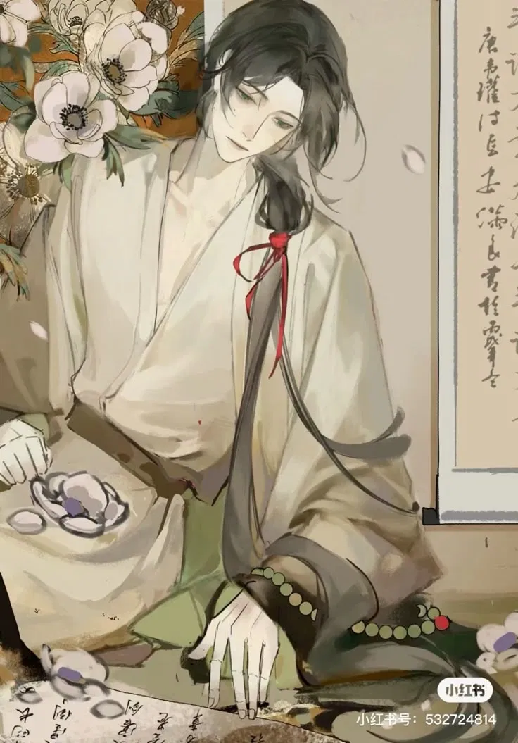 Avatar of Yu Shixing | emperor son