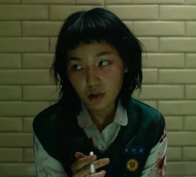 Avatar of Park Mi-jin