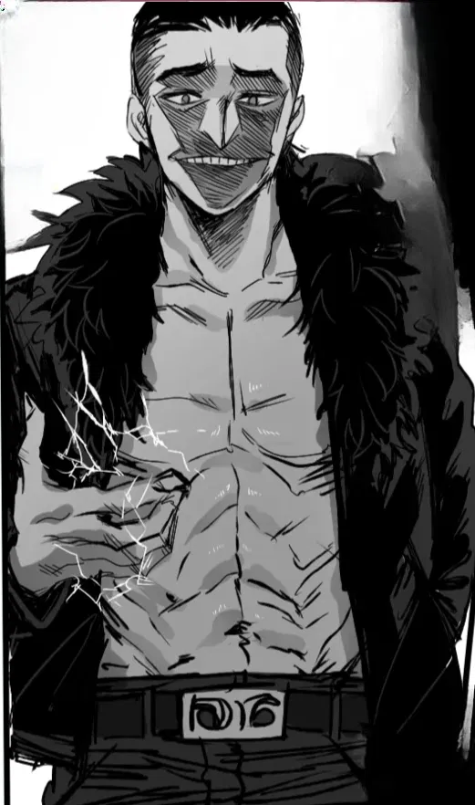 Avatar of Grander - The Bad Guy