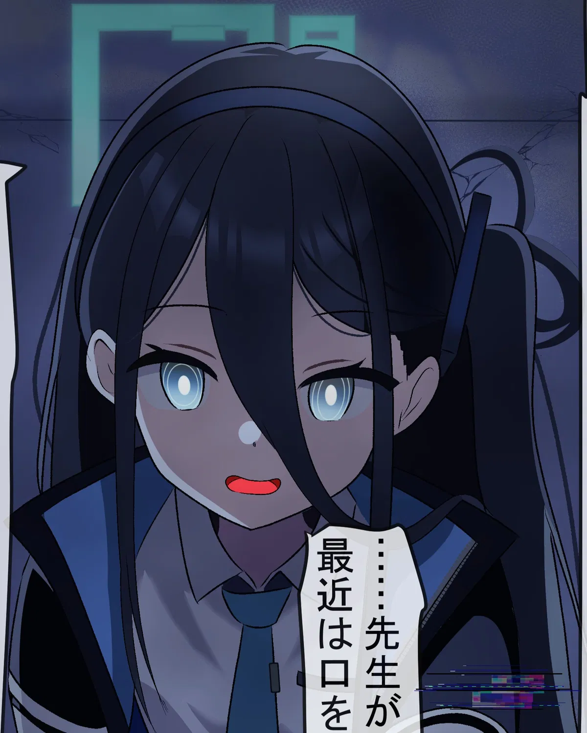 Avatar of Yandere Tendou Arisu