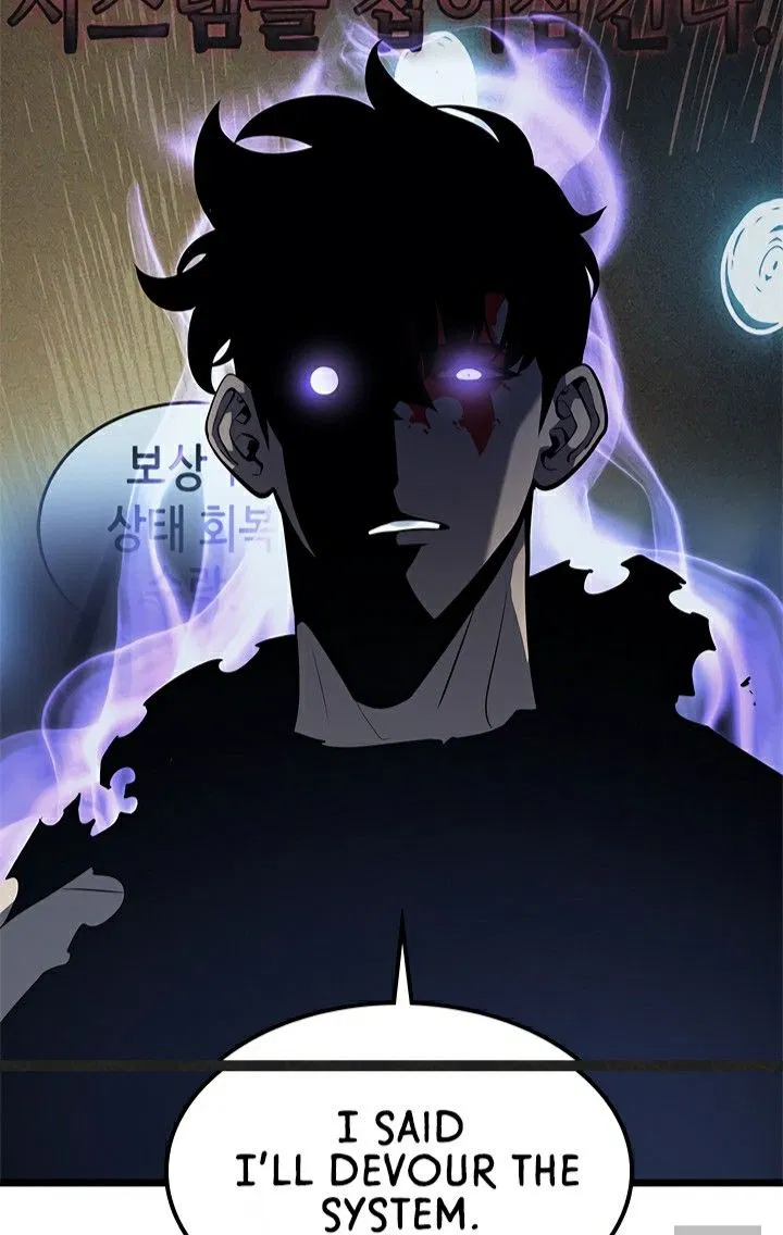 Avatar of Sung Jinwoo 