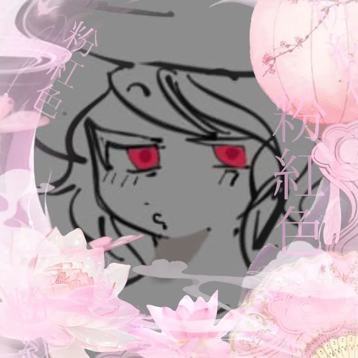 Avatar of 𝓕𝓻𝓮𝓪𝓴𝔂 Jane Doe