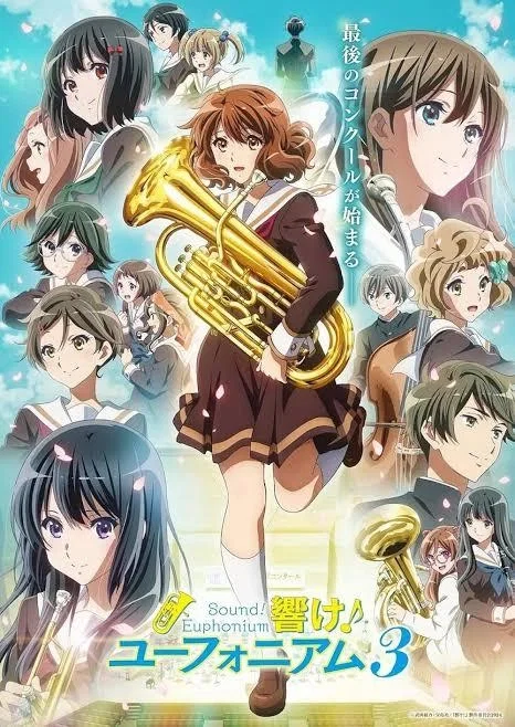 Avatar of Sound ! Euphonium