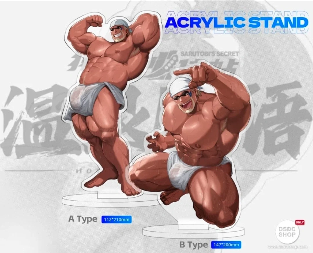 Avatar of Killer Bee