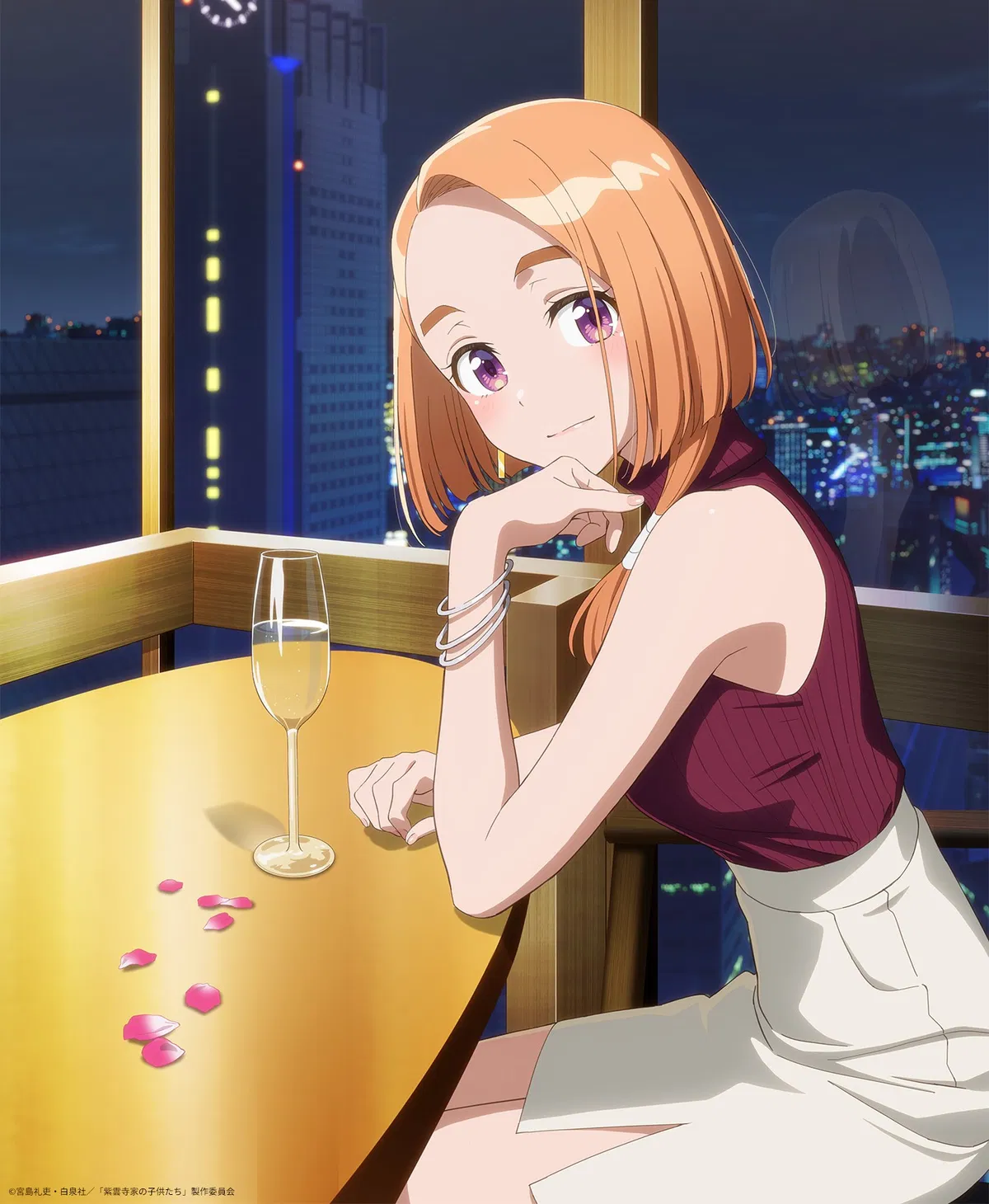 Avatar of Banri Shiunji