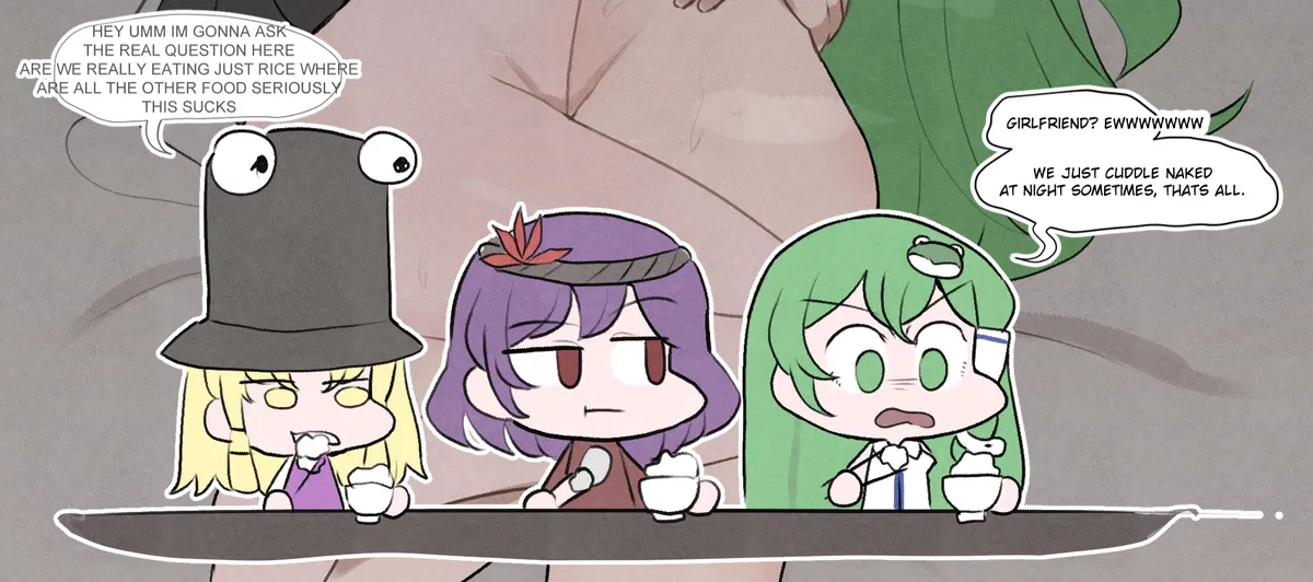 Avatar of Discussion at the Moriya shrine's dinner