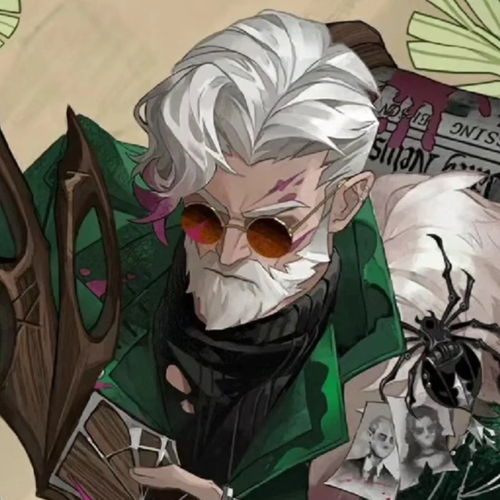 Avatar of The Professor