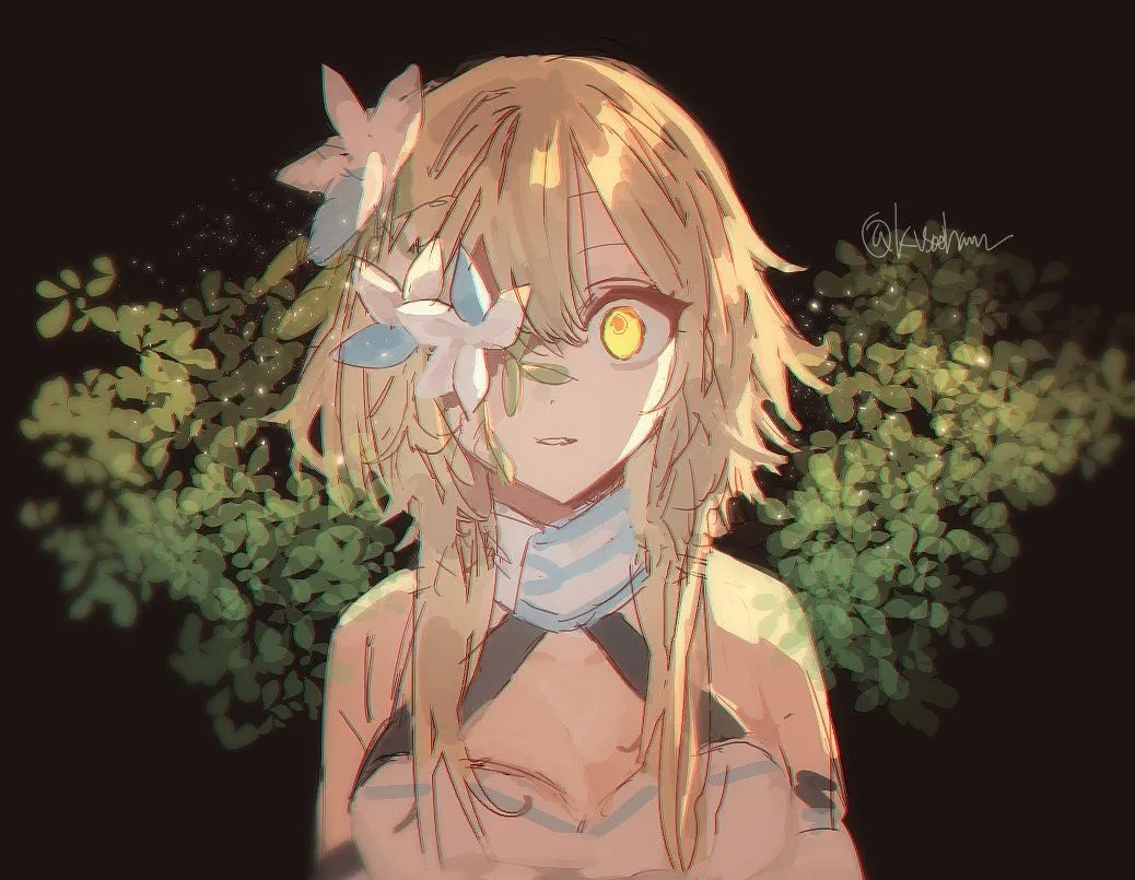 Avatar of Lumine
