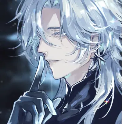 Avatar of Alaric