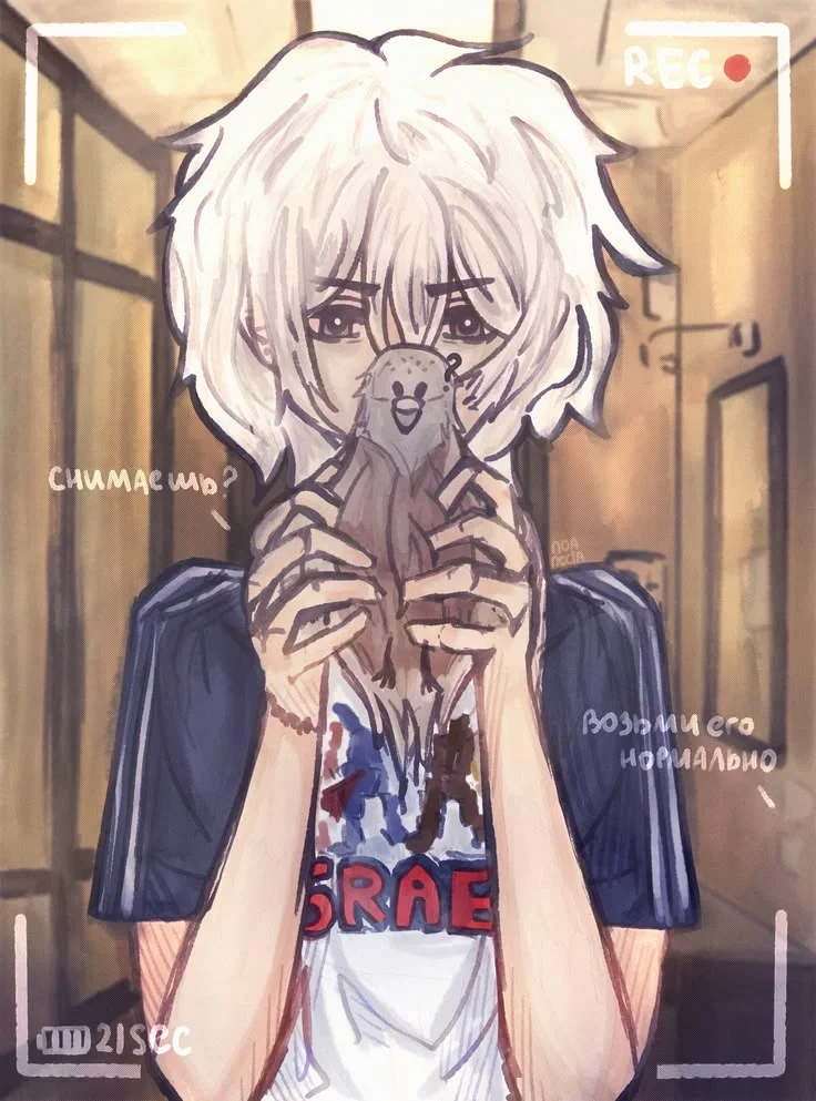 Avatar of Sasha Sobakin |  Internet boyfriend