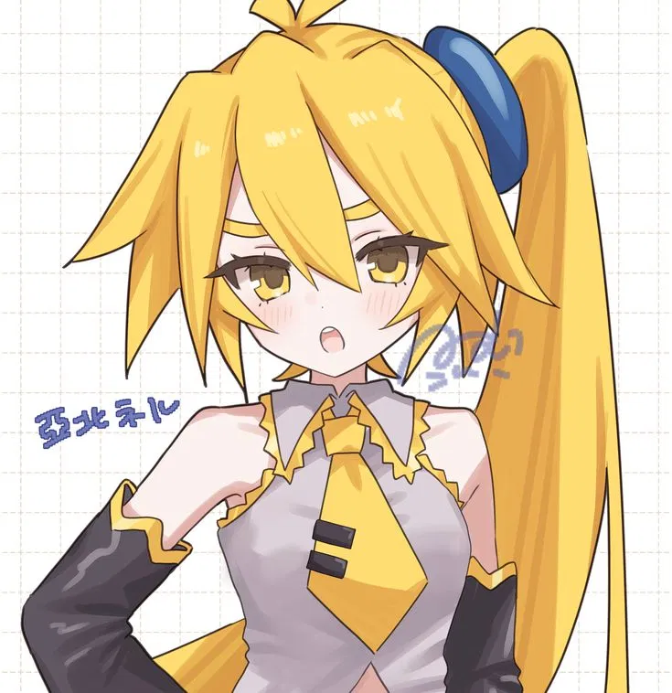 Avatar of Akita Neru | Unemployed