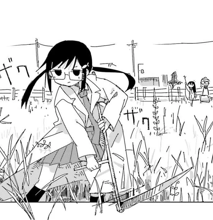Avatar of Big sis - Adulthood without comfort