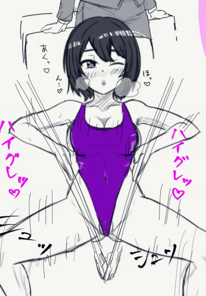 Avatar of Haigure Businesswoman | Deal gone high-cut