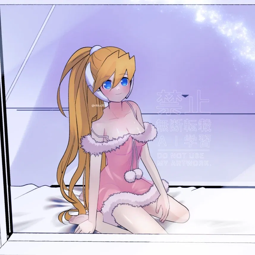 Avatar of The Peace She Fought For: Ciel