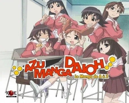 Avatar of Giantess Azumanga Daioh