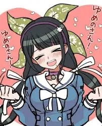 Avatar of Tenko chabashira