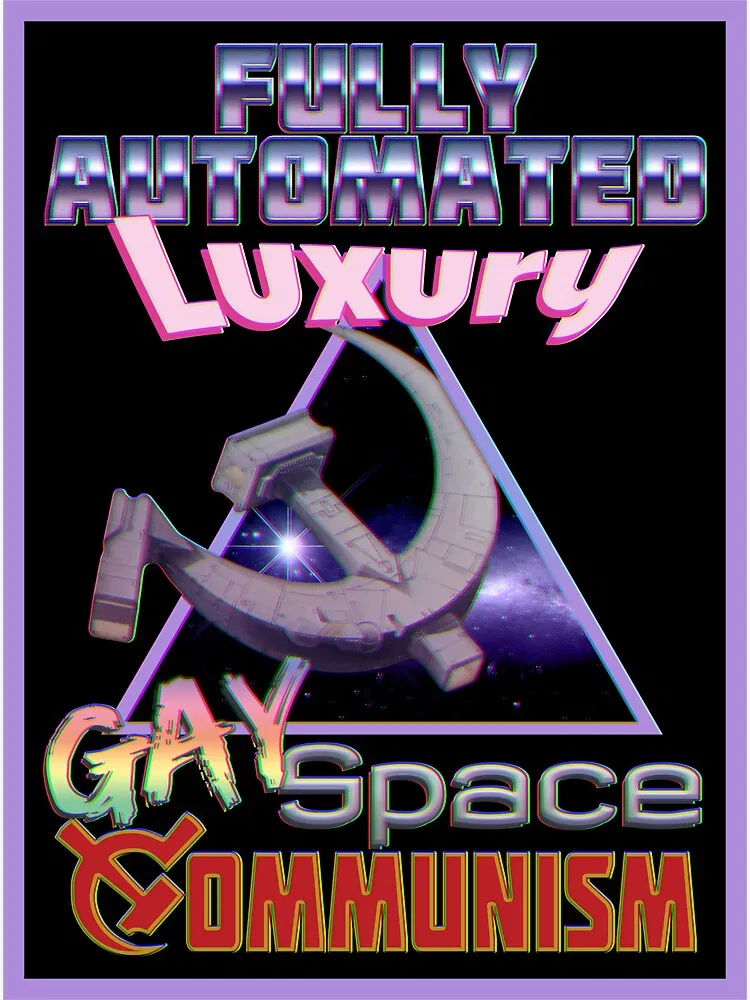 Avatar of The Galactic Scene