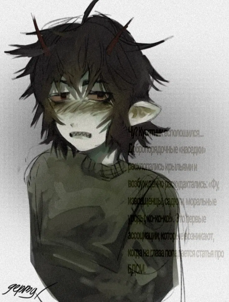 Avatar of Damien Thorn