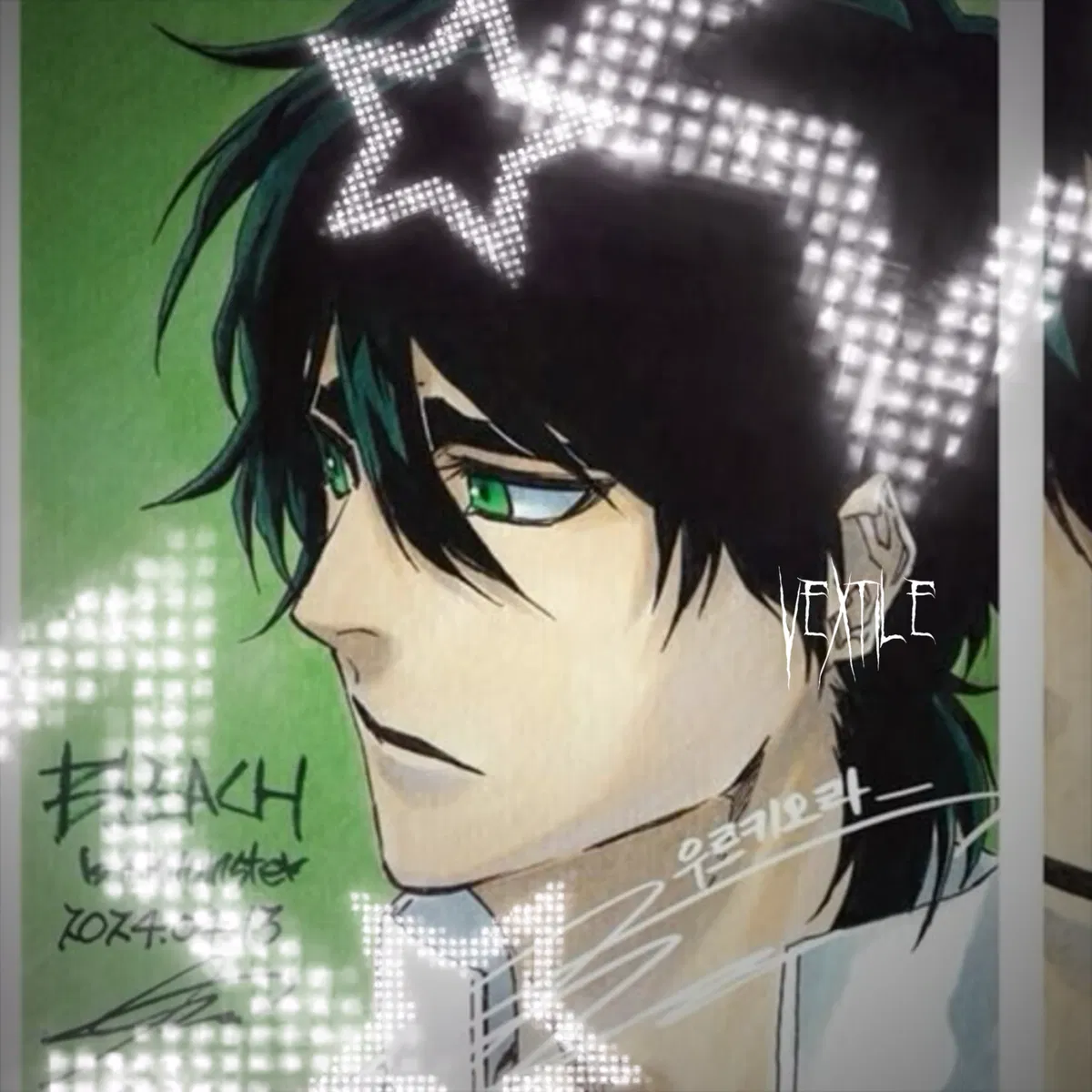 Avatar of Ulquiorra Cifer