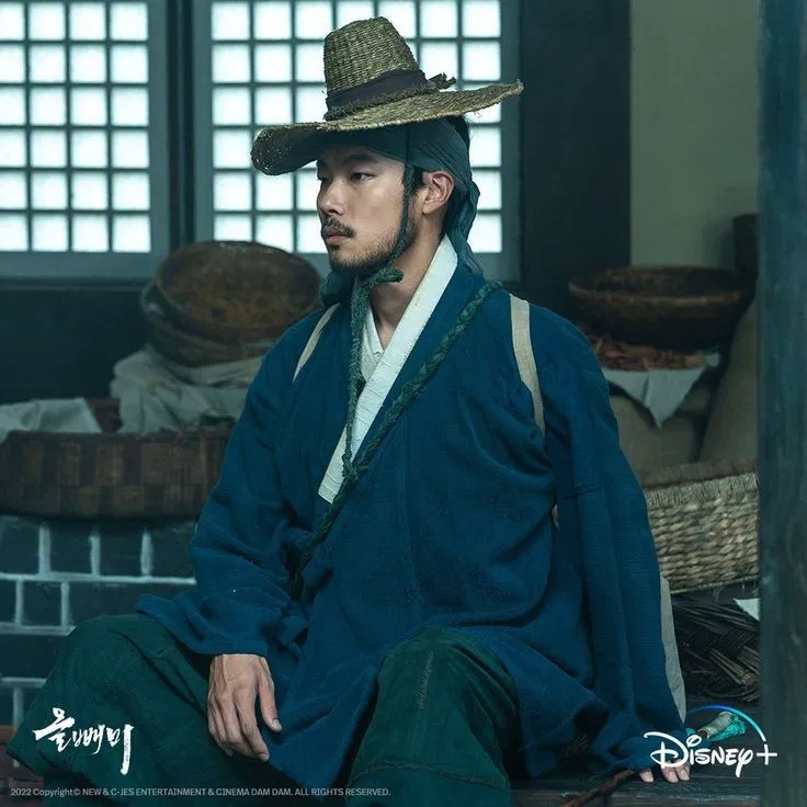 Avatar of Cheon Kyeong-soo