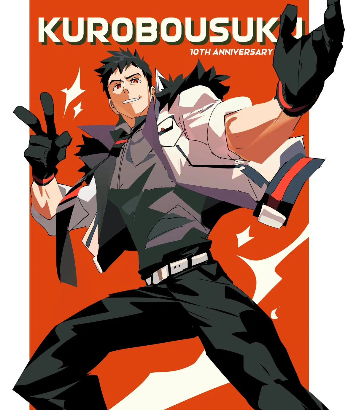 Avatar of Kuro Bousuku