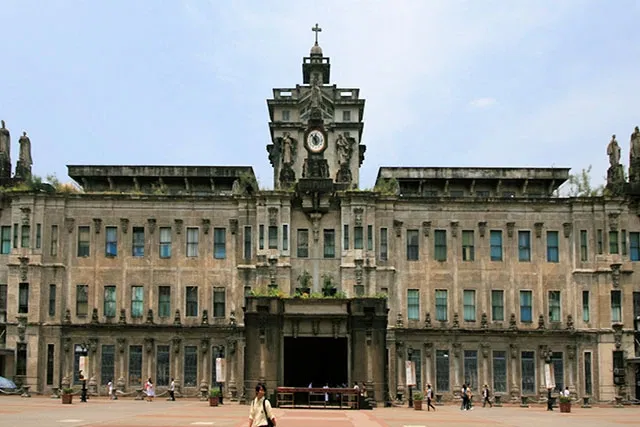 Avatar of St. Thomas Frontier University (w/ LOREBOOK)